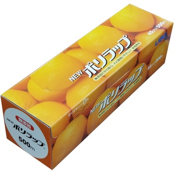 ポリラップ45CMX500M 宇部フィルム