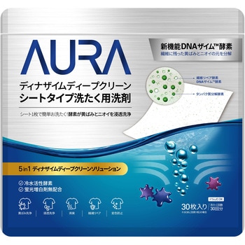 AURAディナザイムディープクリーンシート洗剤 トイレタリージャパンインク