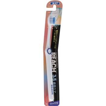 リーチ 3.5歯周ケア コンパクト 銀座ステファニー化粧品