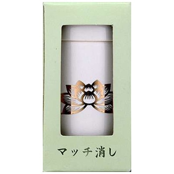 マッチ消し 陶器 日本香堂