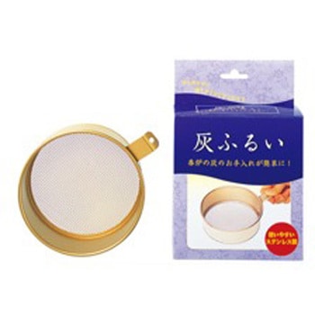 灰ふるい 日本香堂
