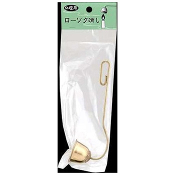 仏壇用ローソク消し 日本香堂