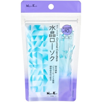 水晶ローソク 水色 パウチ型 日本香堂