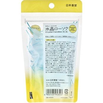 水晶ローソク 水色 パウチ型 日本香堂