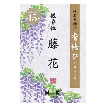 香結び ミニ - 日本香堂