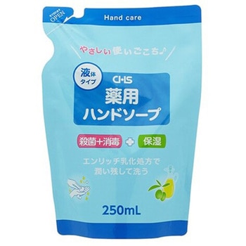 CHS薬用ハンドソープ ヒューマンシステム