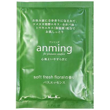 アンミング バスエッセンス 日本香堂
