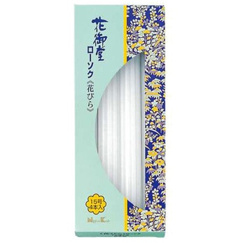 花御堂ローソク花びら - 日本香堂