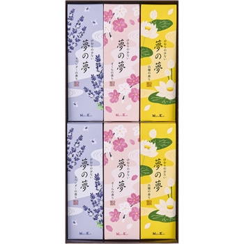 御香詰合せ1000°包装品 日本香堂