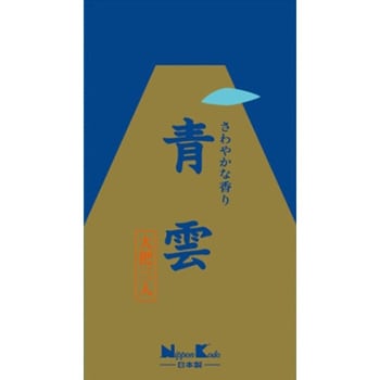 青雲 大把 日本香堂