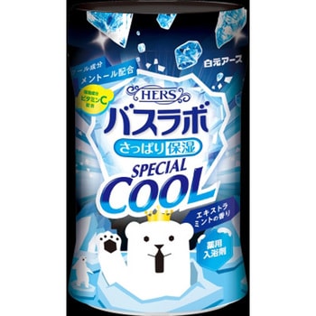 HERSバスラボボトルスペシャルクール 白元アース