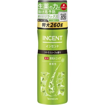 インセント 薬用育毛トニック バスクリン