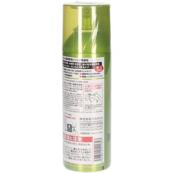 インセント 薬用育毛トニック バスクリン