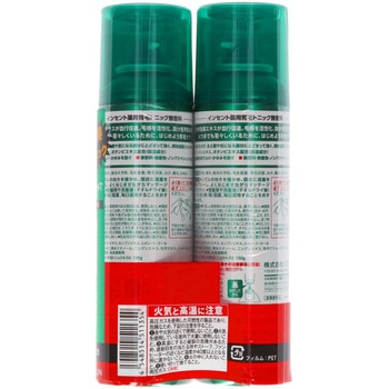 インセント 薬用育毛トニック バスクリン