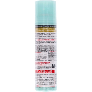 モルティ 薬用スカルプクリア バスクリン