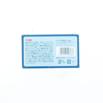 玉光ローソク コップローソク 日本香堂