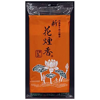 新花煙香 中把 - 日本香堂