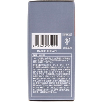 comfit白半透明ポリ袋 ジャパックス