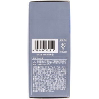comfit白半透明ポリ袋 ジャパックス