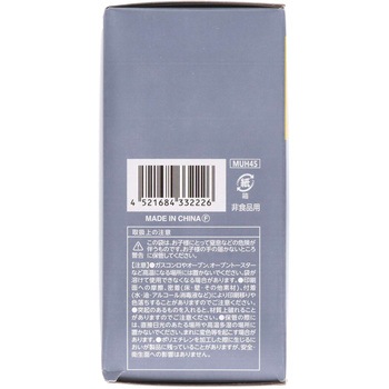 comfit白半透明ポリ袋 ジャパックス