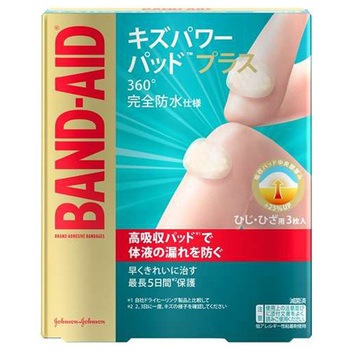 - �o���h�G�C�h �L�Y�p���[�p�b�h�v���X Kenvue 80298760