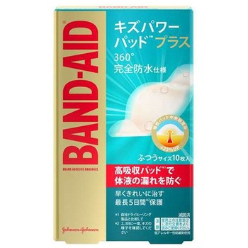 - �o���h�G�C�h �L�Y�p���[�p�b�h�v���X Kenvue 80298769