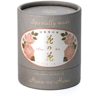 特製 花の花 うず巻 日本香堂