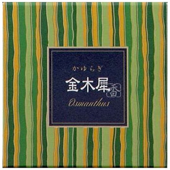 かゆらぎ コーン 香立付 かゆらぎ