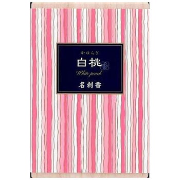 かゆらぎ 名刺香 桐箱 かゆらぎ