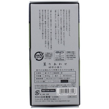 薫りあわせ バラ詰 日本香堂