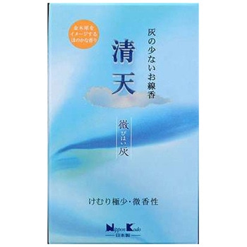 清天 微灰 大型バラ詰 日本香堂