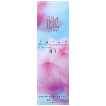 花風 蓮花 小バラ詰 花風