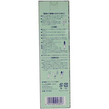 花御堂ローソク 日本香堂