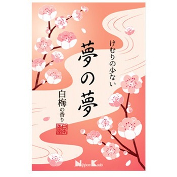 夢の夢 大型バラ詰 - 日本香堂