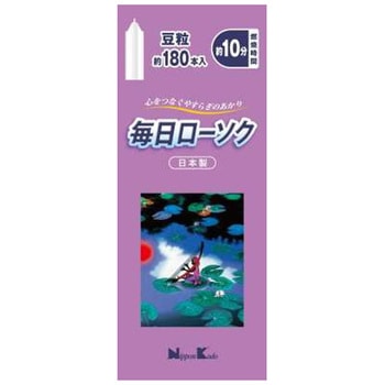 毎日ローソク 日本香堂