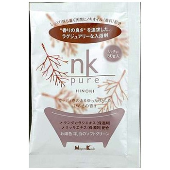 NK ピュア 入浴剤 日本香堂
