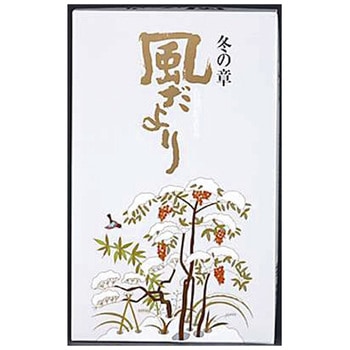 風だより バラ詰 日本香堂
