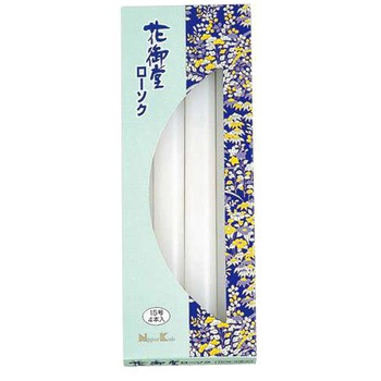 花御堂ローソク 日本香堂