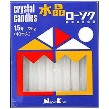 新水晶ローソク 日本香堂