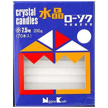 新水晶ローソク 日本香堂