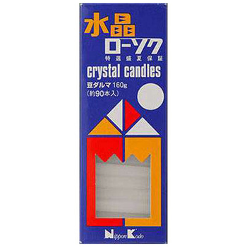 新水晶ローソク 日本香堂