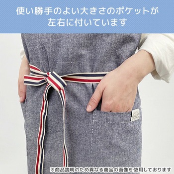 エプロン 前紐タイプ ポケット付き 綿100% 花柄 レップ