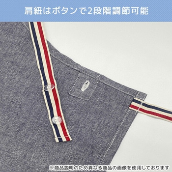 エプロン 前紐タイプ ポケット付き 綿100% 花柄 レップ