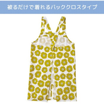 エプロン ミトン付き ポケット付き かぶるだけ 綿100% レップ