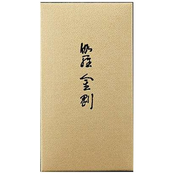 伽羅金剛 コーン 日本香堂