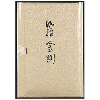 伽羅金剛 スティック 日本香堂