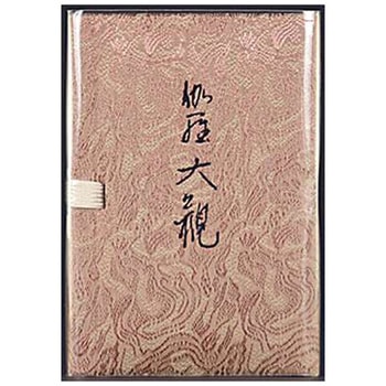 伽羅大観 スティック 日本香堂