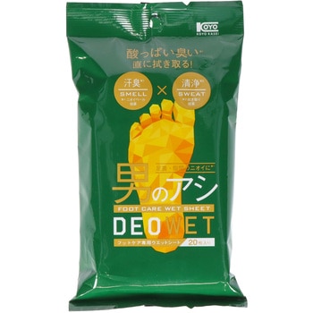 デオウエットフットケアシート コーヨー化成