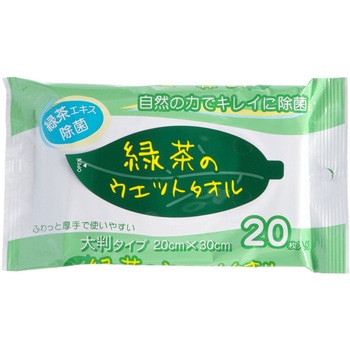 緑茶のウェットタオル コーヨー化成