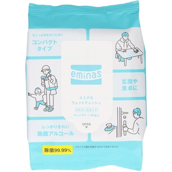 エミナスウェットティッシュコンパクト 丸住製紙
